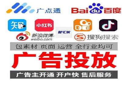 成功案例解析：sem竞价代运营如何助力企业增长